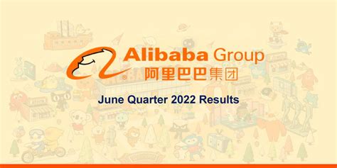 Alibaba Group Announces June Quarter 2022 Results (FINAL).